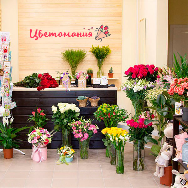 Цветы с доставкой в Миньяре